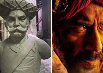 Tanaji