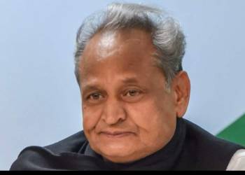 Ashok Gehlot, Rajasthan, SC