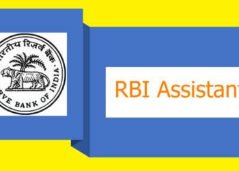 RBI Assistant