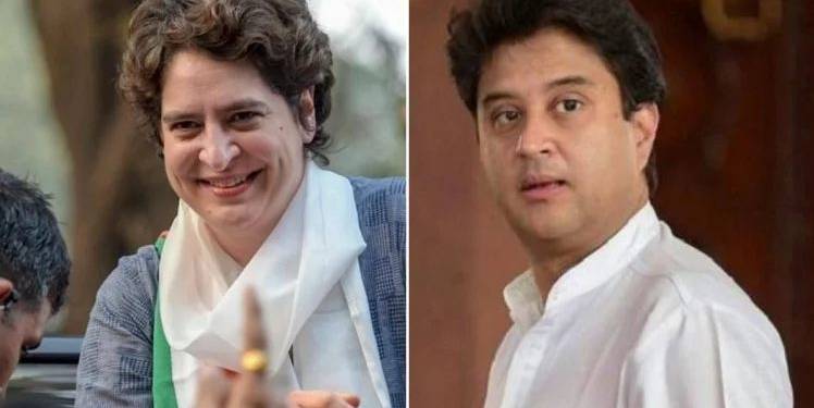 Priyanka Vadra