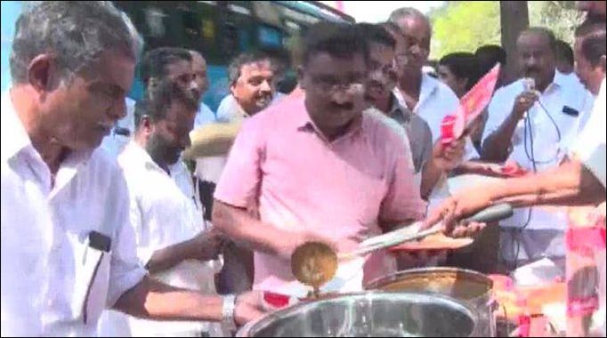 Kerala Congress beef