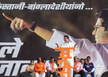 Raj Thackeray, CAA