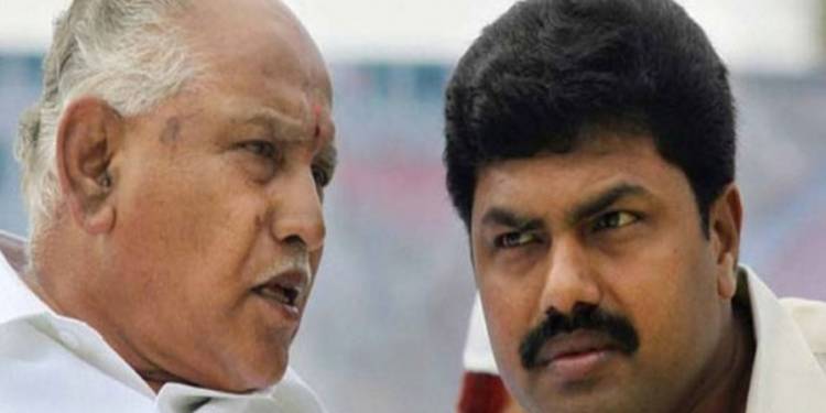 BS Yediyurappa