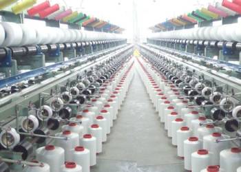 Textile Industry