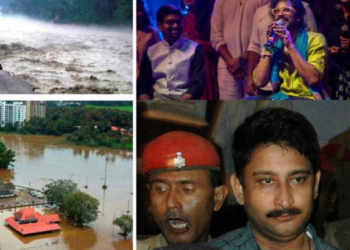 Meet the vultures making a profit from war, epidemic and natural calamities