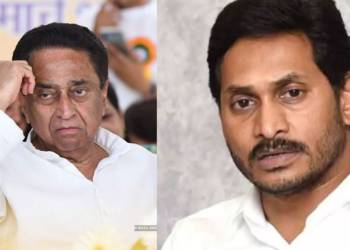 jagan, kamal nath