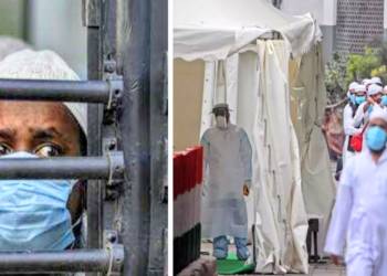 Tablighi Jamaat Delhi