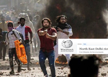 Wikipedia, Delhi riots