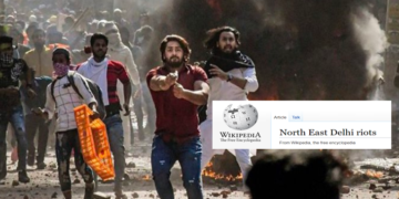 Wikipedia, Delhi riots