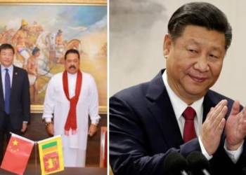 china, Sri Lanka, loan