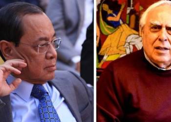 kapi sibal, ranjan gogoi