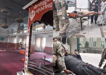 gurudwara, afghanistan, taliban, terrorist, terror, sikh