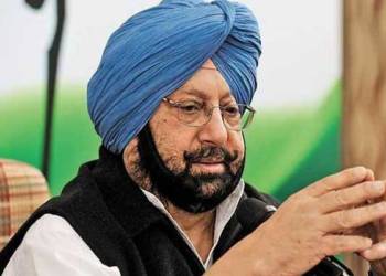 Amarinder Singh,