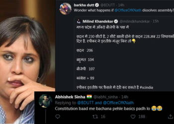 Barkha Dutt exposes her sheer stupidity in a tweet on MP situation, gets trolled endlessly