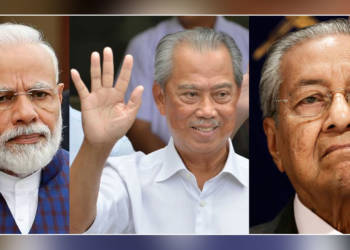 India Malaysia Yassin