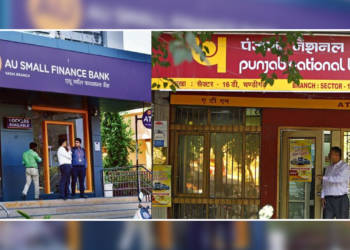 AU Small Finance Bank public sector bank