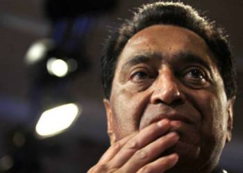 Kamal Nath Scindia