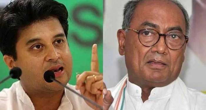 Jyotiraditya Scindia Digvijaya Singh