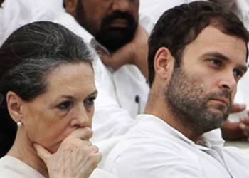 Congress Madhya Pradesh