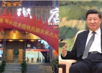 China Chinese deaths Coronavirus