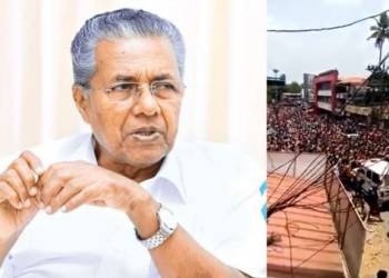 Kerala delhi migrant