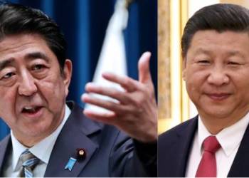 Japan China Coronavirus