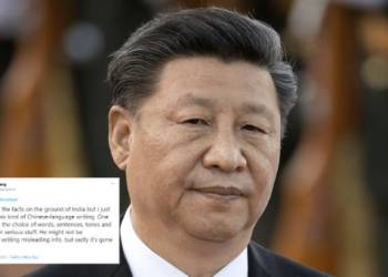 ‘Don’t believe this crap,’ article claiming India is drowning in Coronavirus goes viral in China, but Chinese people reject it