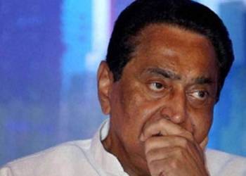Kamal Nath MP Madhya Pradesh Supreme Court Congress election commission ec