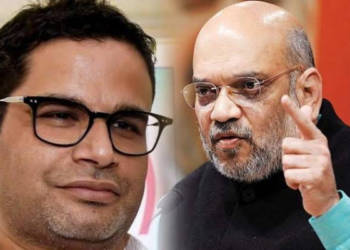 Amit Shah Prashant Kishor