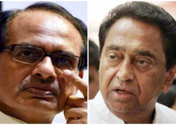 Madhya Pradesh Shivraj Singh Chouhan