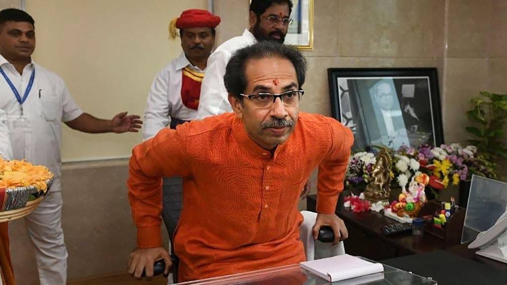 Uddhav Cow