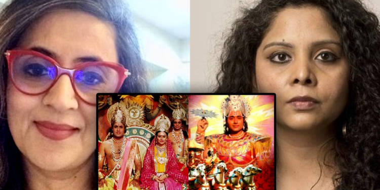liberals ramayan