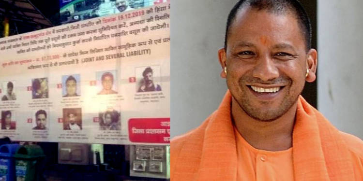 Yogi hoardings rioters