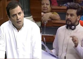 Anurag Thakur Rahul Gandhi