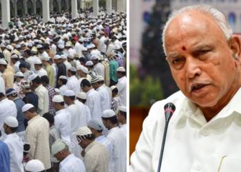 Yediyurappa Karnataka namaz ramzan mosques