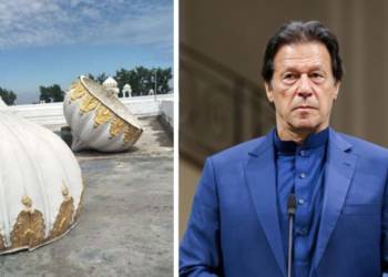 Kartarpur, Imran Khan