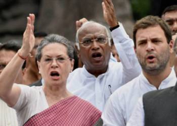 Congress allows e-commerce sale of non-essential goods. Then tells Modi govt not to allow e-commerce sale of non-essential goods