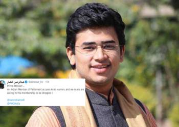 tejasvi surya