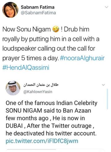 sonu nigam, uae, azaan