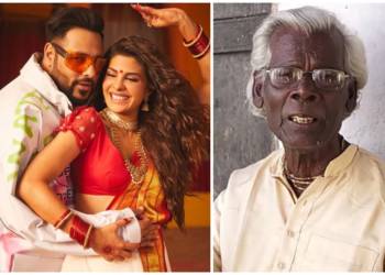 Badshah, ratan kahar, genda phool