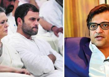 Arnab Goswami, Congress, Sonia gandhi, antonia maino