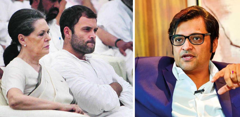 Arnab Goswami – the man who Congress fears the most after PM Modi and Amit  Shah