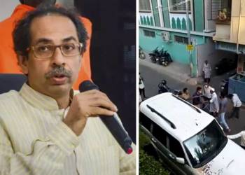 Uddhav Thackeray, Maharashtra police