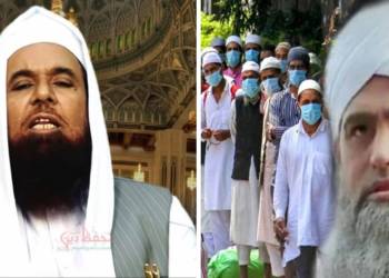 Tablighi Jamaat, maulana, Saad, coronavirus,