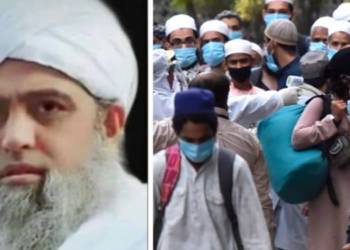 maulana saad, tablighi jamaat,