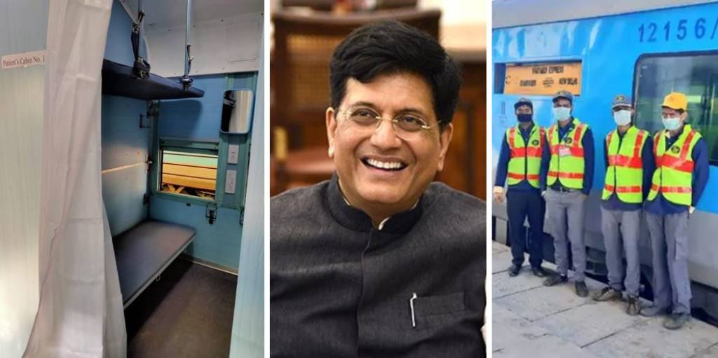 Indian Railways, Piyush Goyal, isolation wards,