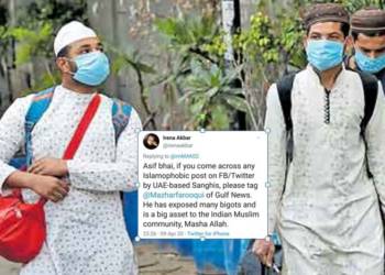 tablighi jamaat, indian muslims,