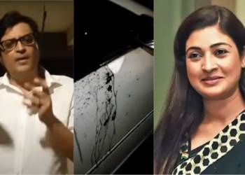 Arnab Goswami attacked