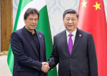 Pakistan China vaccine trial