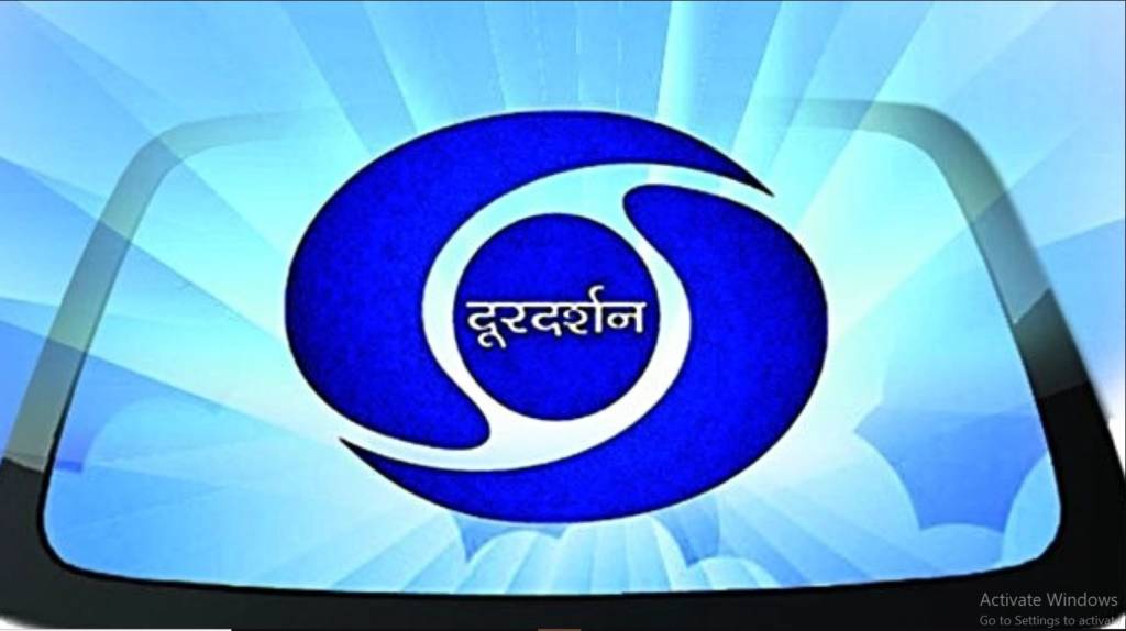 Shri Krishna Doordarshan